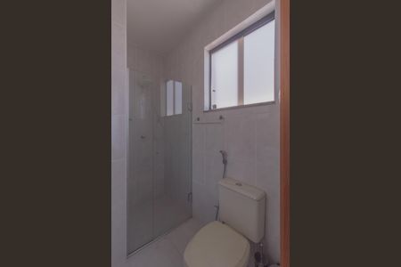 Apartamento à venda com 253m², 4 quartos e 3 vagasBanheiro da Suite 2