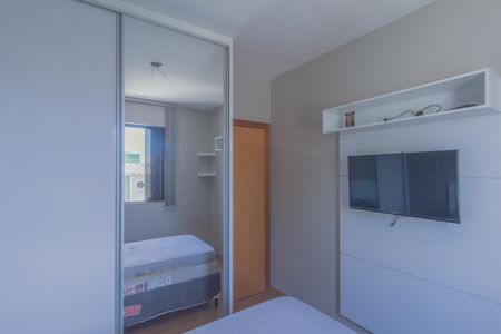 Apartamento à venda com 253m², 4 quartos e 3 vagasQuarto 2