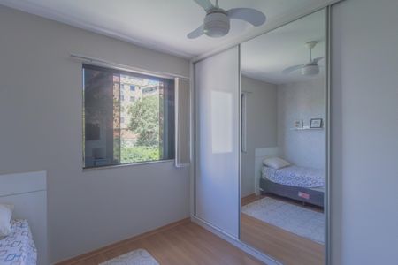 Apartamento à venda com 253m², 4 quartos e 3 vagasQuarto 1