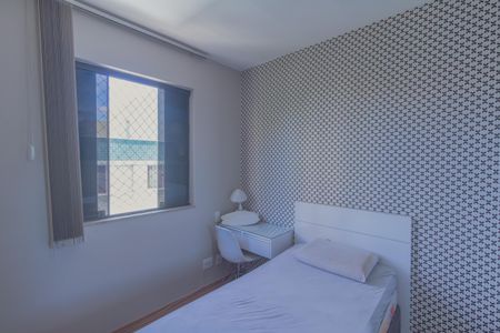Apartamento à venda com 253m², 4 quartos e 3 vagasQuarto 2