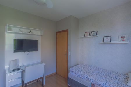 Apartamento à venda com 253m², 4 quartos e 3 vagasQuarto 1