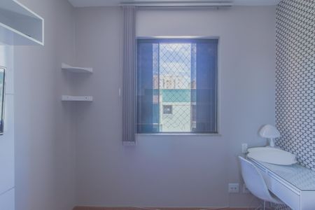 Apartamento à venda com 253m², 4 quartos e 3 vagasQuarto 2