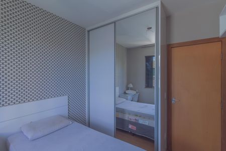 Apartamento à venda com 253m², 4 quartos e 3 vagasQuarto 2