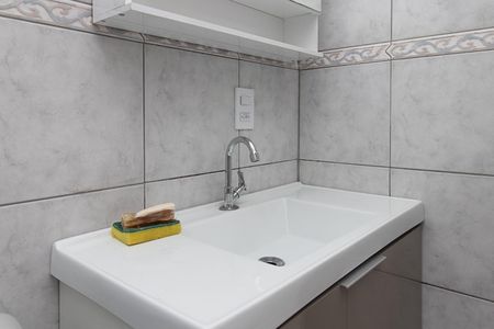Apartamento à venda com 52m², 2 quartos e 1 vagaBanheiro Social