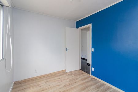 Apartamento à venda com 52m², 2 quartos e 1 vagaQuarto 1