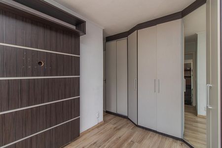 Apartamento à venda com 52m², 2 quartos e 1 vagaQuarto 2