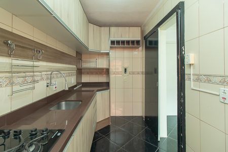 Apartamento à venda com 52m², 2 quartos e 1 vagaCozinha e Área de Serviço