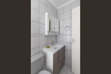 Apartamento à venda com 52m², 2 quartos e 1 vagaBanheiro Social