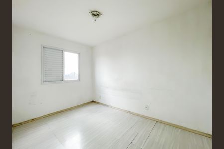 Apartamento à venda com 90m², 2 quartos e 1 vagaQuarto 1