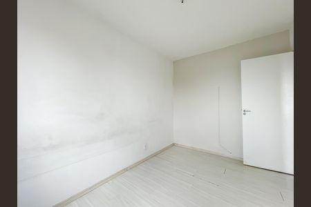 Apartamento à venda com 90m², 2 quartos e 1 vagaQuarto 1