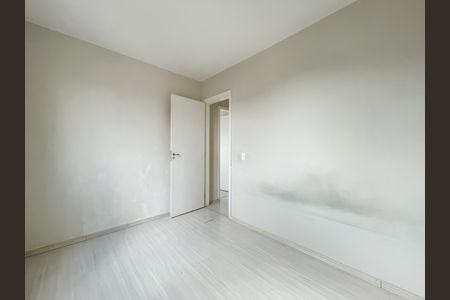 Apartamento à venda com 90m², 2 quartos e 1 vagaQuarto 2