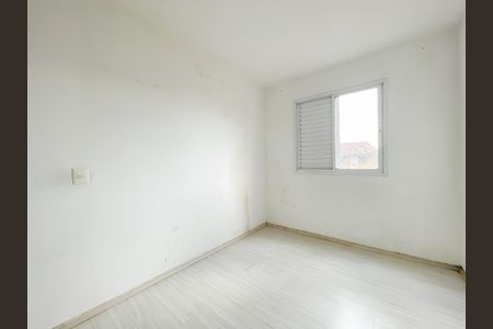 Apartamento à venda com 90m², 2 quartos e 1 vagaQuarto 1