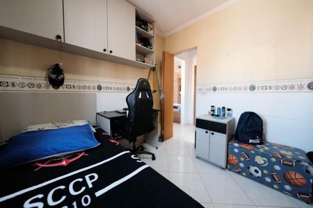 Apartamento à venda com 48m², 2 quartos e 1 vagaQuarto 1