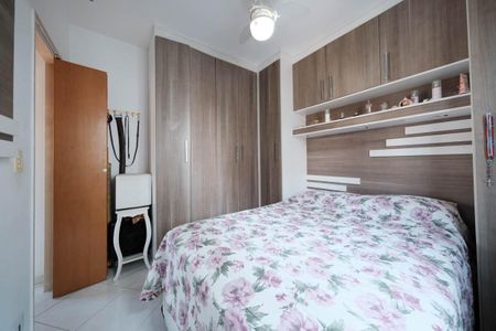 Apartamento à venda com 48m², 2 quartos e 1 vagaQuarto 2
