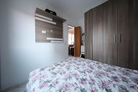 Apartamento à venda com 48m², 2 quartos e 1 vagaQuarto 2