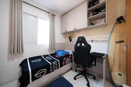 Apartamento à venda com 48m², 2 quartos e 1 vagaQuarto 1