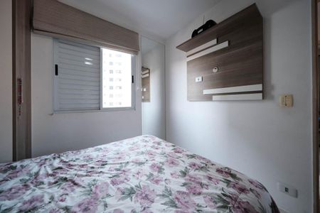 Apartamento à venda com 48m², 2 quartos e 1 vagaQuarto 2