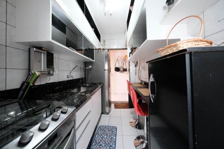 Apartamento à venda com 48m², 2 quartos e 1 vagaCozinha e Área de Serviço