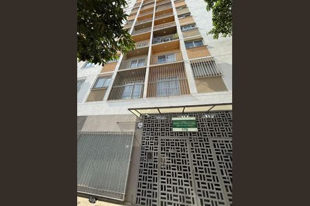 Apartamento à venda com 54m², 2 quartos e sem vaga