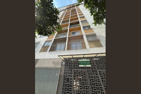Apartamento à venda com 54m², 2 quartos e sem vaga