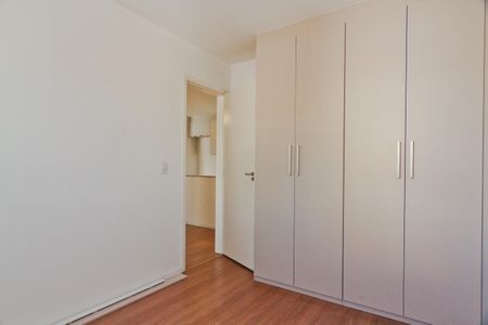 Apartamento para alugar com 50m², 2 quartos e 1 vaga Apartamento para alugar com 50m², 2 quartos e 1 vagaQuarto 2