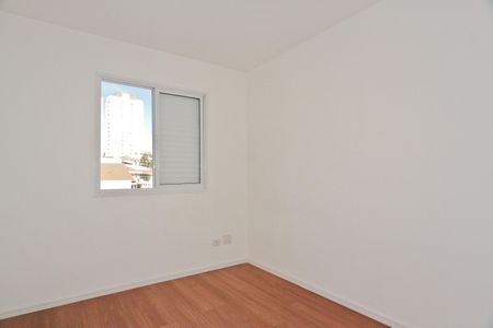 Quarto 1 de apartamento à venda com 2 quartos, 50m² em Vila Dom Pedro Ii, São Paulo