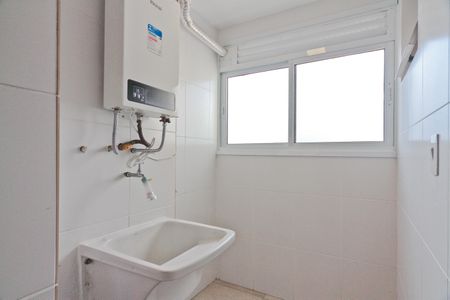 Apartamento para alugar com 50m², 2 quartos e 1 vaga Apartamento para alugar com 50m², 2 quartos e 1 vagaÁrea de Serviço