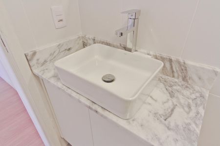 Apartamento para alugar com 50m², 2 quartos e 1 vaga Apartamento para alugar com 50m², 2 quartos e 1 vagaBanheiro