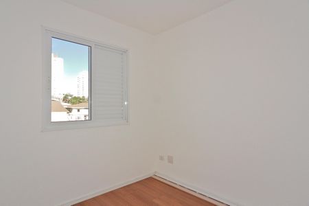 Apartamento para alugar com 50m², 2 quartos e 1 vaga Apartamento para alugar com 50m², 2 quartos e 1 vagaQuarto 2