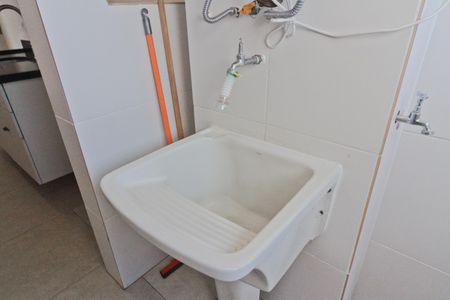 Apartamento para alugar com 50m², 2 quartos e 1 vaga Apartamento para alugar com 50m², 2 quartos e 1 vagaÁrea de Serviço