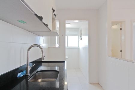 Apartamento para alugar com 50m², 2 quartos e 1 vaga Apartamento para alugar com 50m², 2 quartos e 1 vagaCozinha