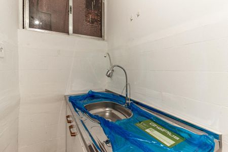 Apartamento para alugar com 35m², 1 quarto e sem vaga Apartamento para alugar com 35m², 1 quarto e sem vagaCozinha