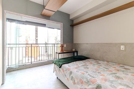 Studio para alugar com 21m², 1 quarto e sem vaga Studio para alugar com 21m², 1 quarto e sem vagaStudio