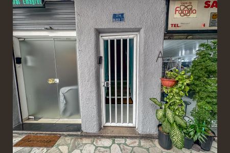 Studio para alugar com 28m², 1 quarto e sem vagaFachada