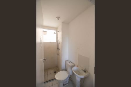 Apartamento para alugar com 40m², 2 quartos e 1 vagaBanheiro