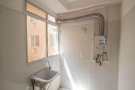 Apartamento para alugar com 40m², 2 quartos e 1 vagaÁrea de Serviço