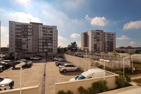 Apartamento para alugar com 55m², 2 quartos e 1 vagaVista da Suíte