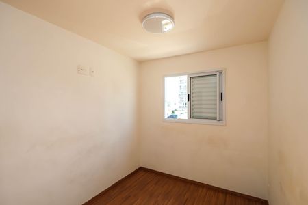 Apartamento para alugar com 55m², 2 quartos e 1 vagaSuíte