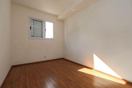 Apartamento para alugar com 55m², 2 quartos e 1 vagaQuarto 