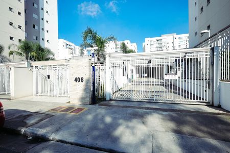 Apartamento para alugar com 55m², 2 quartos e 1 vagaFachada