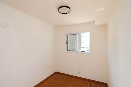 Apartamento para alugar com 55m², 2 quartos e 1 vagaQuarto 