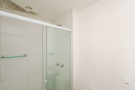 Apartamento para alugar com 55m², 2 quartos e 1 vagaBanheiro da Suíte