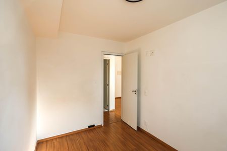 Apartamento para alugar com 55m², 2 quartos e 1 vagaQuarto 