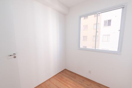 Apartamento para alugar com 32m², 2 quartos e sem vagaQuarto 1