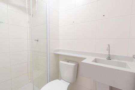 Apartamento para alugar com 32m², 2 quartos e sem vagaBanheiro