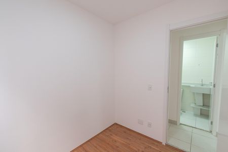 Apartamento para alugar com 32m², 2 quartos e sem vagaQuarto 1