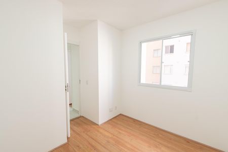 Apartamento para alugar com 32m², 2 quartos e sem vagaQuarto 2