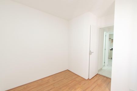 Apartamento para alugar com 32m², 2 quartos e sem vagaQuarto 2