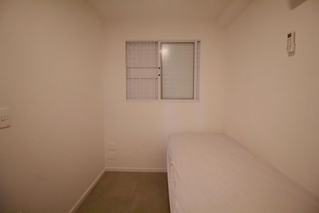 Apartamento para alugar com 50m², 2 quartos e 1 vaga Apartamento para alugar com 50m², 2 quartos e 1 vagaQuarto 2