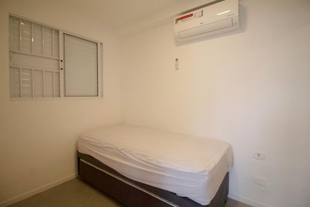Apartamento para alugar com 50m², 2 quartos e 1 vaga Apartamento para alugar com 50m², 2 quartos e 1 vagaQuarto 2